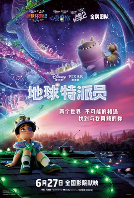 朝鲜女人的性满足